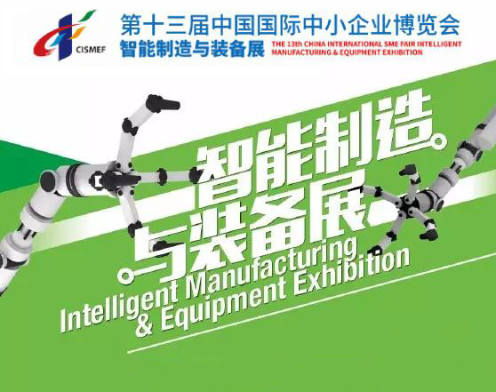 大阳城集团娱乐app网址下载2022将在“中博会”展现工控机系列产品
