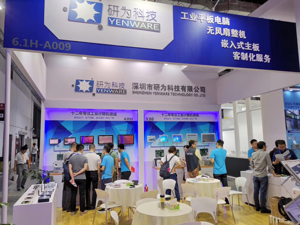 大阳城集团娱乐app网址下载2022闪耀登陆2019中国国际工业博览会